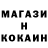 МЕТАДОН VHQ Kim Sburatura