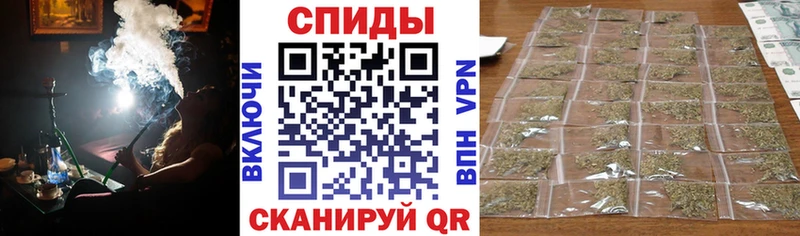 Бутират 99%  Купить закладки  Бологое 