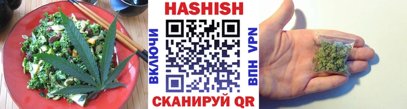 Canna-Cookies конопля  Купить где  Бологое 
