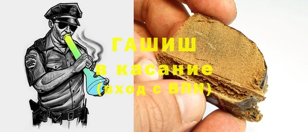ешки Лабытнанги