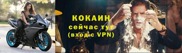 трава Ладушкин
