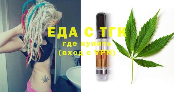 PSILOCYBIN Кукмор