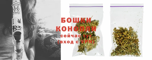 COCAINE Лагань
