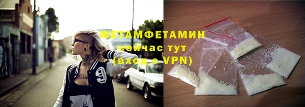 ешки Лабытнанги