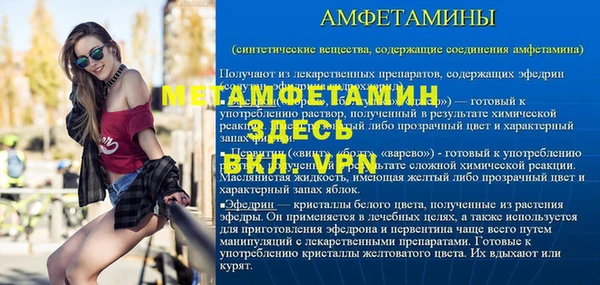 трава Ладушкин