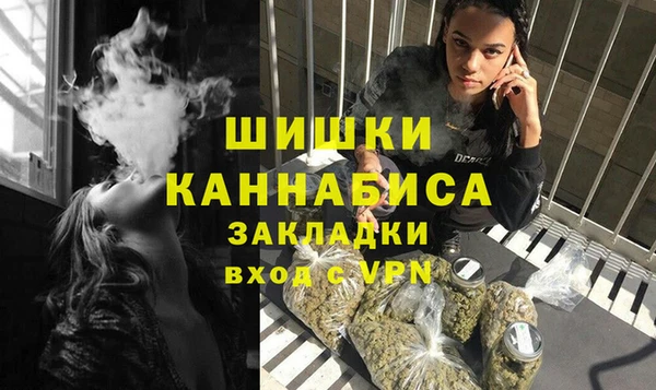 МДПВ Куйбышев