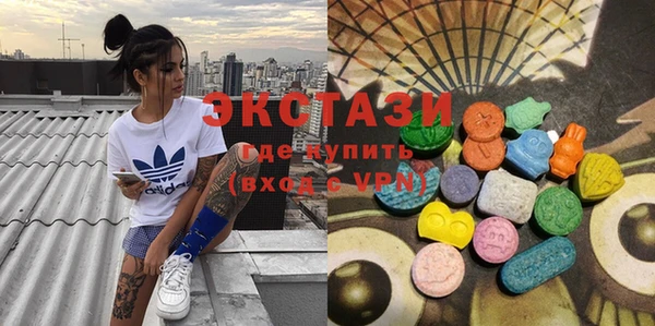 COCAINE Лагань