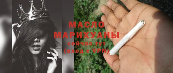 круглые Кулебаки