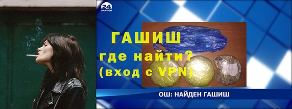 COCAINE Лагань