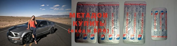 ешки Лабытнанги