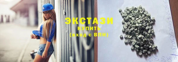 ешки Лабытнанги