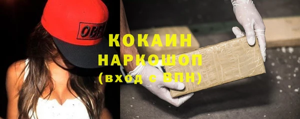 круглые Кулебаки