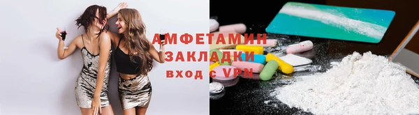 круглые Кулебаки