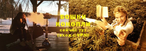 COCAINE Лагань
