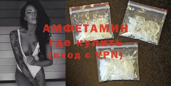 трава Ладушкин