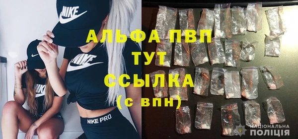 COCAINE Лагань