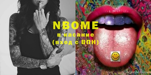 COCAINE Лагань