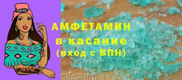 ешки Лабытнанги