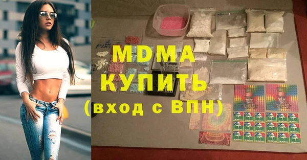 трава Ладушкин