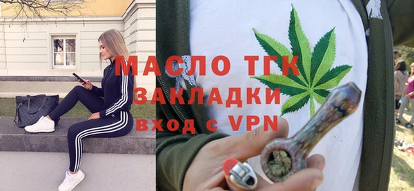 круглые Кулебаки