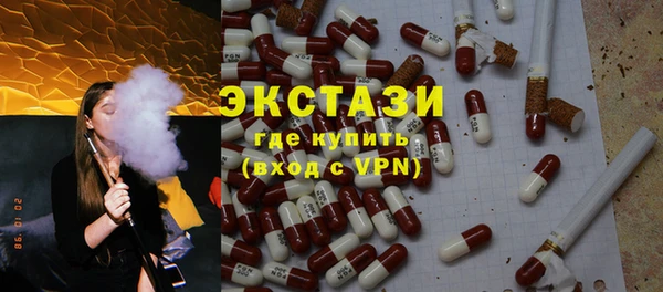 ешки Лабытнанги