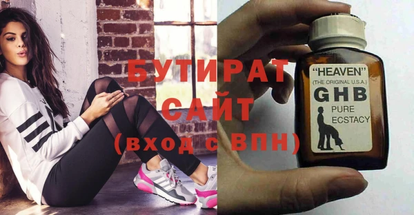 ешки Лабытнанги