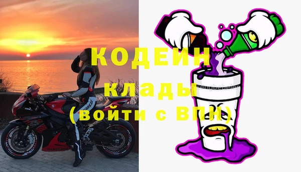 ешки Лабытнанги