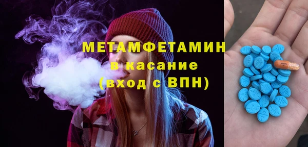 МДПВ Куйбышев
