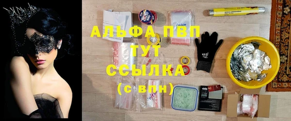 трава Ладушкин