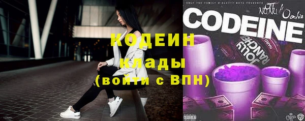 COCAINE Лагань