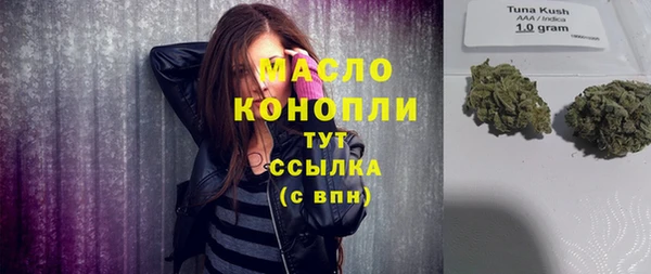 трава Ладушкин