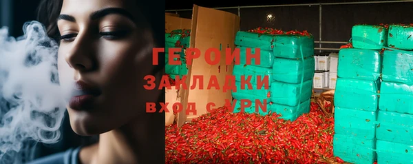 COCAINE Лагань