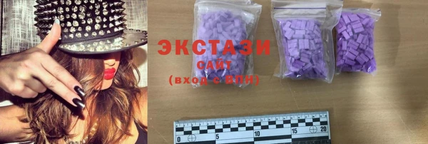 PSILOCYBIN Кукмор
