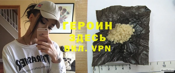 трава Ладушкин